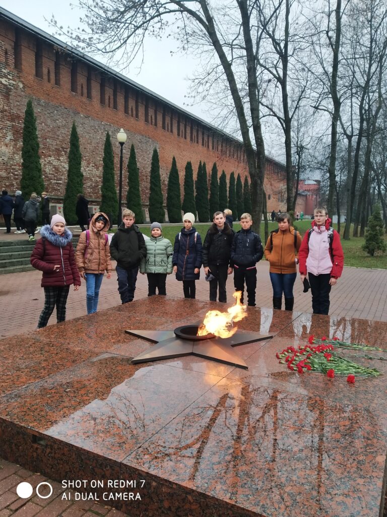Смоленск: Вечный Огонь
